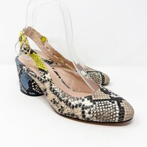 J. Crew Multicolor Leather Snake Print Slingback Heels Women's Sz 6.5 Closed Toe